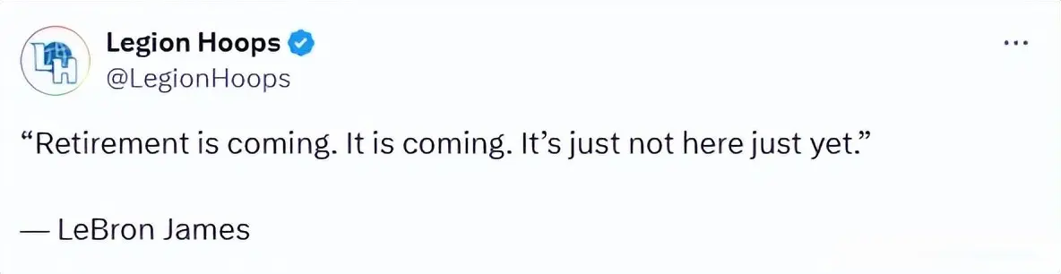 退役, 近日 退役, 近日