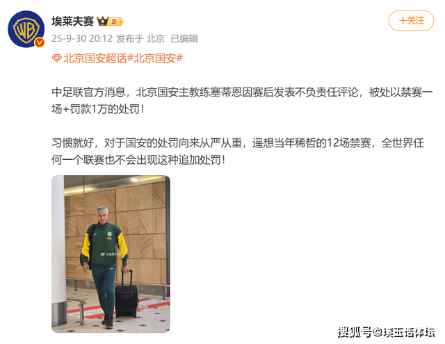 可以说也在, image 可以说也在, image